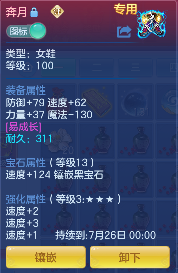 f77e8a6d15be9bbe34d4b42d5d7c7c6f.png