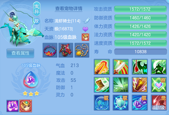 fb6e3e10d3ac89766fb03f3c4ce69c1c.png
