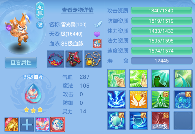 3dc8710b9784249eae2c06629dacb25d.png