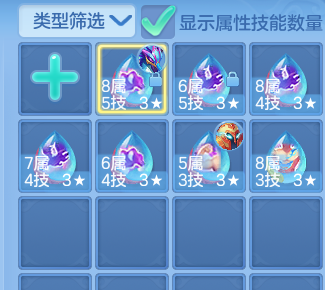 3bf04d7bd7e8d9749530ab7a9c02f7f3.png