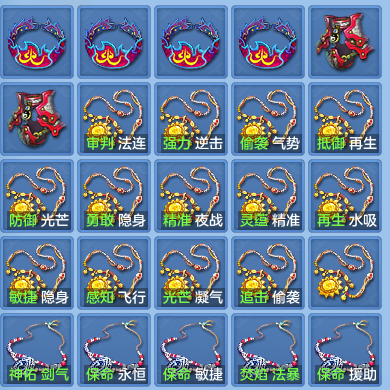 10c98e4e561d35aa787cdd8d7edd05d6.png