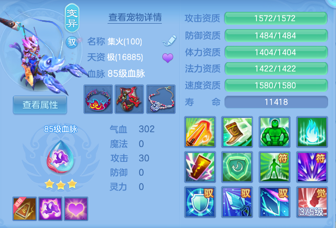 38e289956ac58c5a29e4cdad84da1e02.png