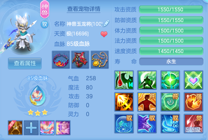 40f21856c1409f87353e1cb87e02e7d7.png