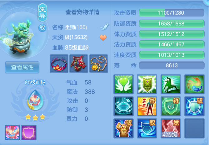 63edfca6e266c7201ac10aecad57ca9f.png