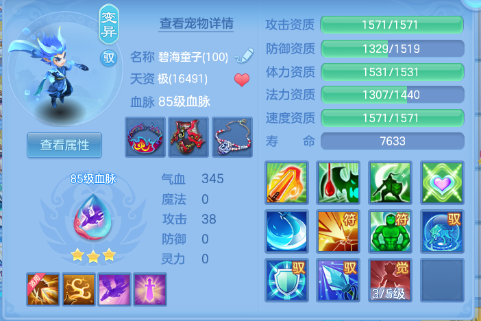 bf0c2fd1f3fdc8ea89b289af11ec44d9.png