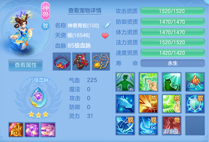 bbbf8a66086c85d233b9506dc9966562.png