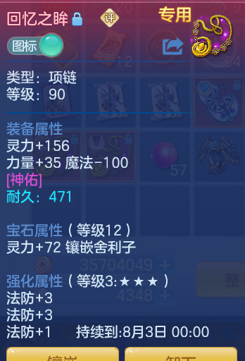 226cf96753ebbe2596ec6f5e65583a39.png