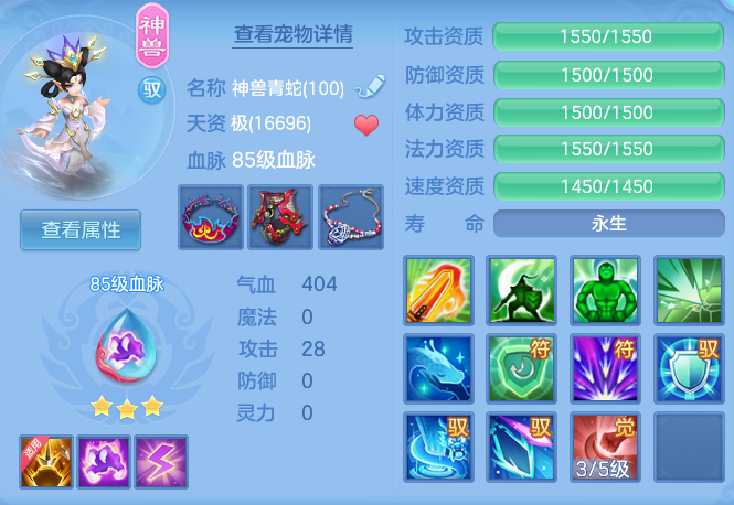 547ae5dc8e28014dab2a0b92edea7108.png