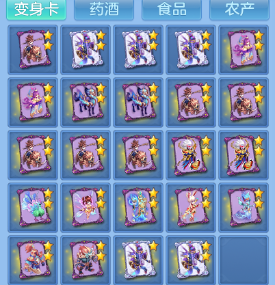 809788d5d787edc46a396ff23e22f30c.png