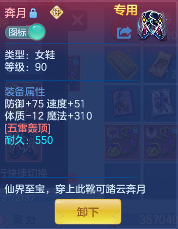 312242469f1a8ab8a6584b7631af03f8.png