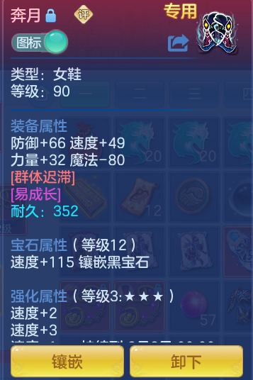 256825487e6cd5168f88b40a1d1d05c7.png