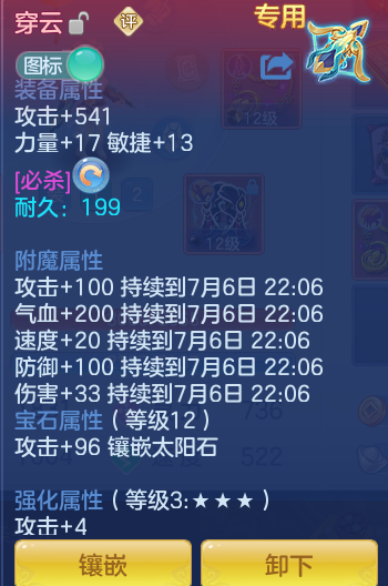 aafb63e61f760d5f4d238354b7b1614b.png