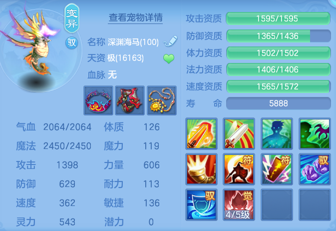a18b507600d9c1d15abaee6c8052cfb3.png