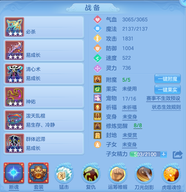 c4a825db7fb7ff0e28c1deef1c9c3f5f.png