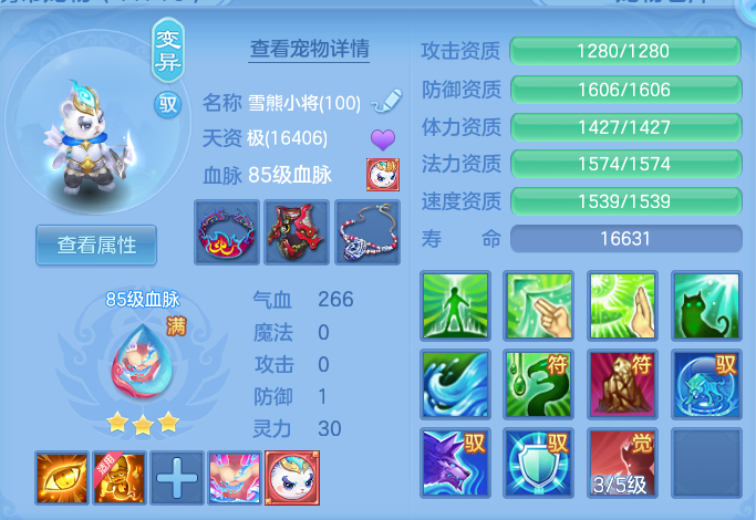 c757e6be5ce1bc49aca0198c1608330e.png