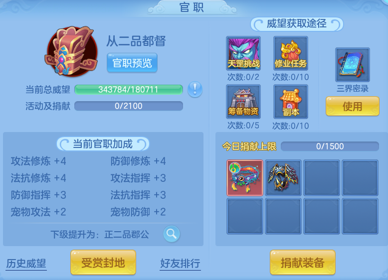c38e41282f81c17e4072d42dd266698f.png