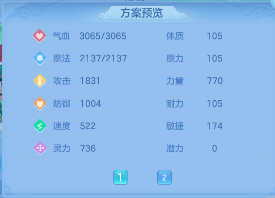 d77b7e9274f36be44d2eacbd2c26bcb2.png