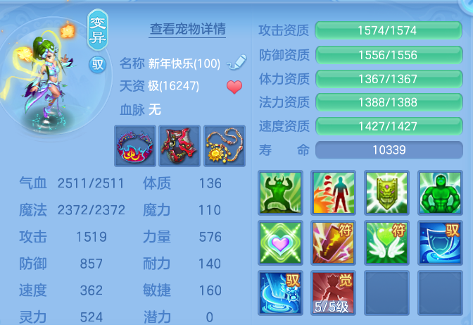 d41276dc2c473806c7456b3dbdc388ab.png