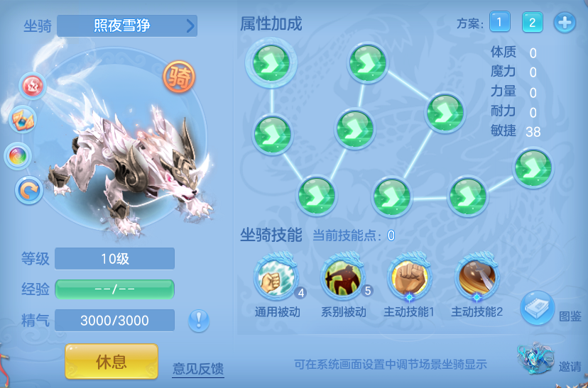 e3c5dd9b6241686cac063714076704b2.png