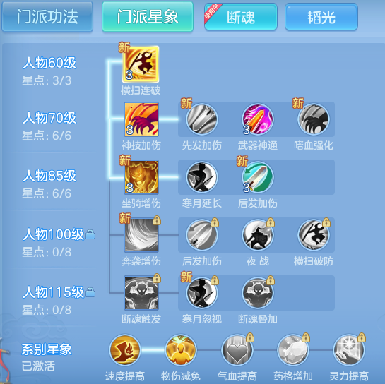 dbea0ff21f37b973a7152467046f7d64.png