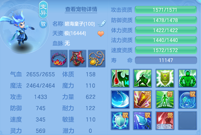 e014fb3ed0feb5fb030273a0df87a15f.png