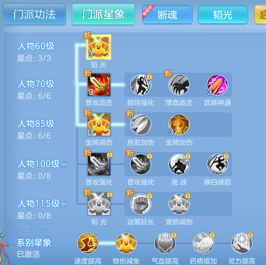 e1813607a5e8993022966c2e8a5d9e33.png