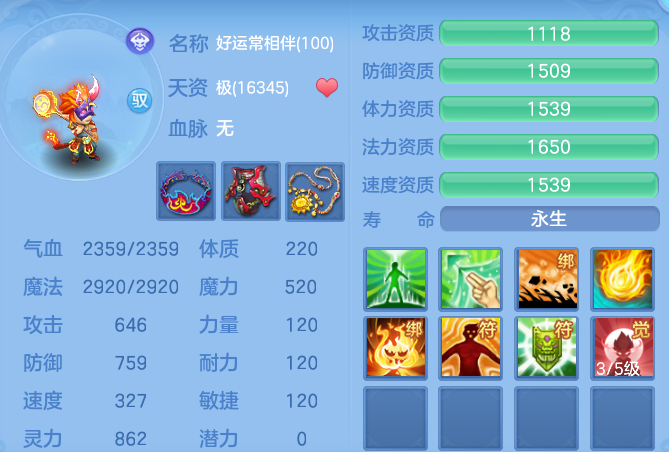 e7191f3fb7796d5efc2276fee374cdba.png