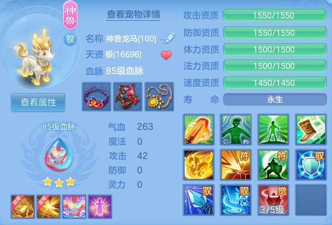 ebb3485e9b1d68658bbecce628a1ac20.png