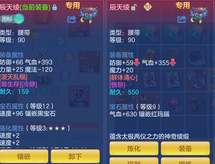 f26efae01f5fc6e5d30647b817f0b627.png