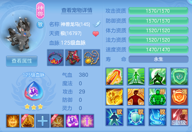 0c1feca02067ae890db3bf224877a37c.png