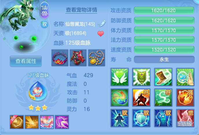 2d6af86095c87a5be187b73c971d0760.png