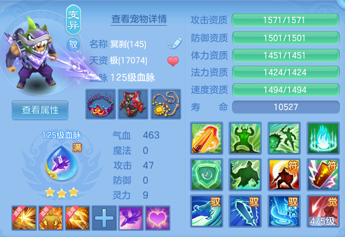 9b7bd97c4892b171a9cac49d46860650.png