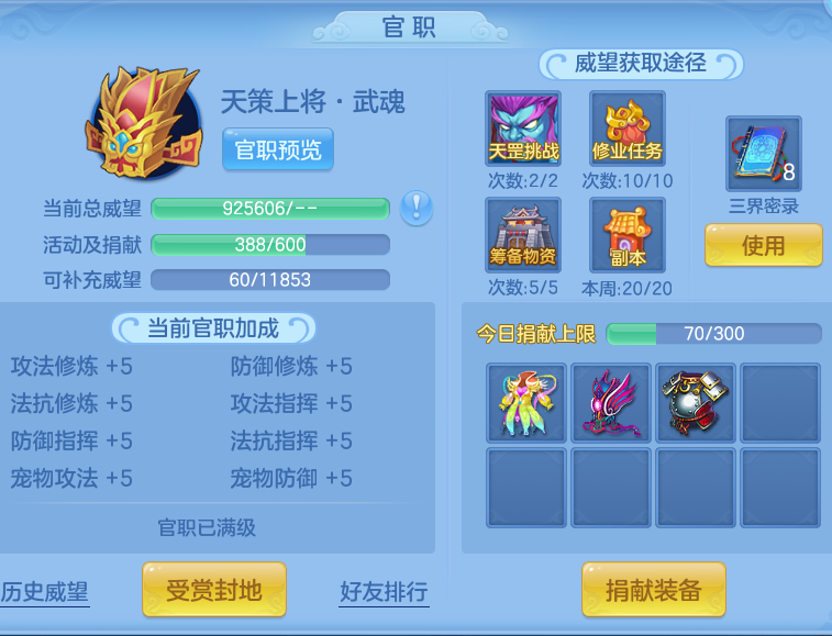 23b87ad24d2abf904f2289bb4afc22da.png