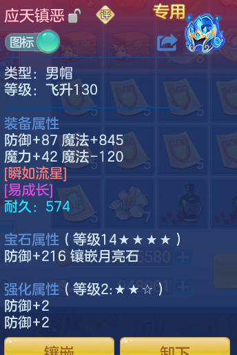 39d464e39c5e367a19dbd3f30c5eeacc.png