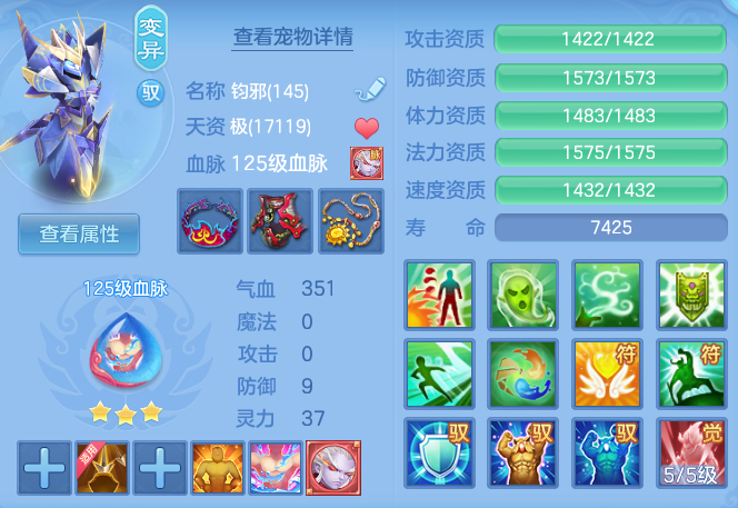 36dff91bab722dbdcdafd266981cccbc.png