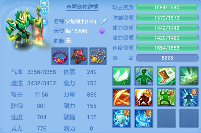 167e40e207ff137b05021871ca2cfafa.png