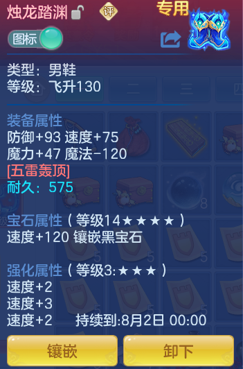 272b4381432d3bd4a47b36aa49f402b3.png