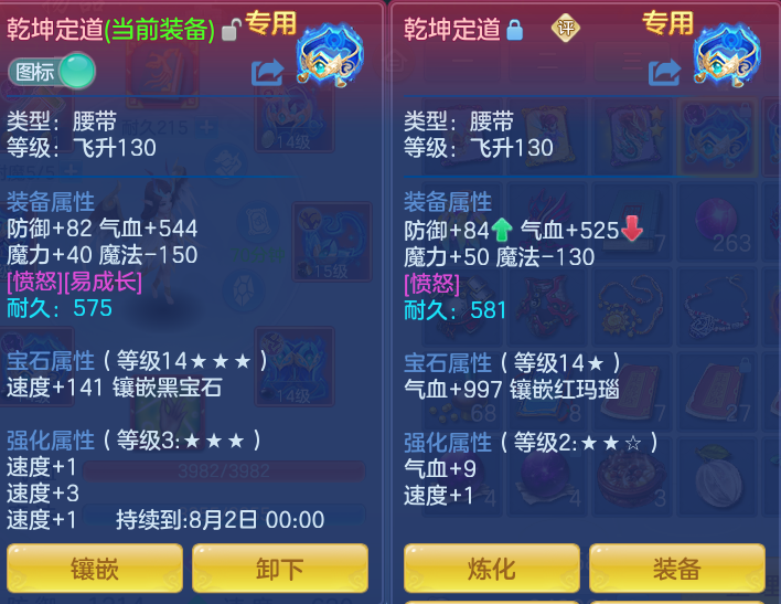 546e12c55e50787188ba22b115b7f068.png