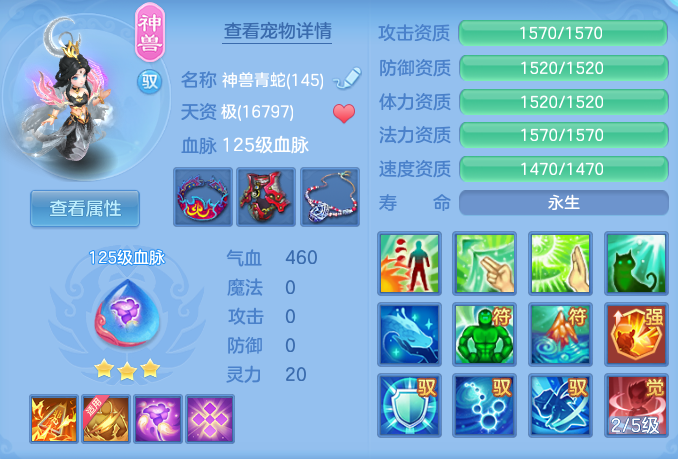 a86cc146db92ba01f76b688aba28946f.png