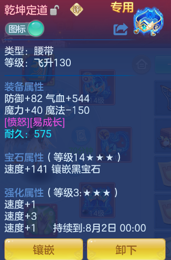 447a92d28208dbe4fcca97e615d234c1.png