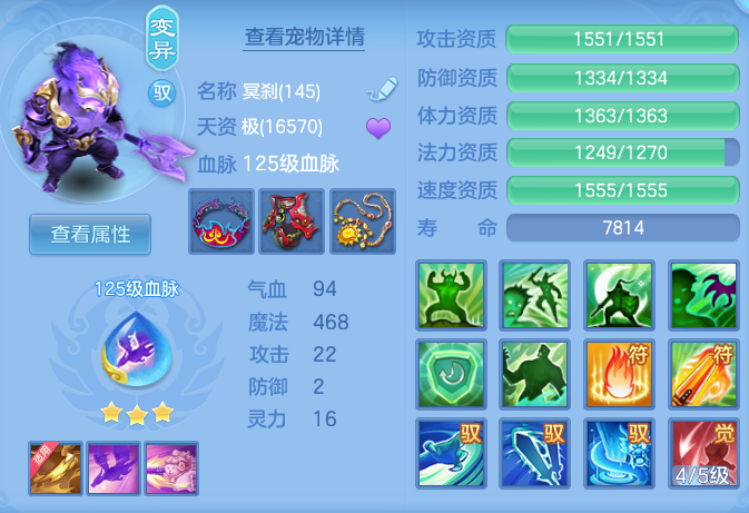 374daf36a31e78a60889a3e1a35a61ca.png
