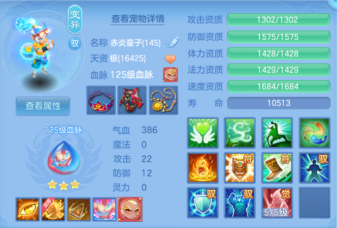 11931c9c7549a67f76acd5b84d53136b.png