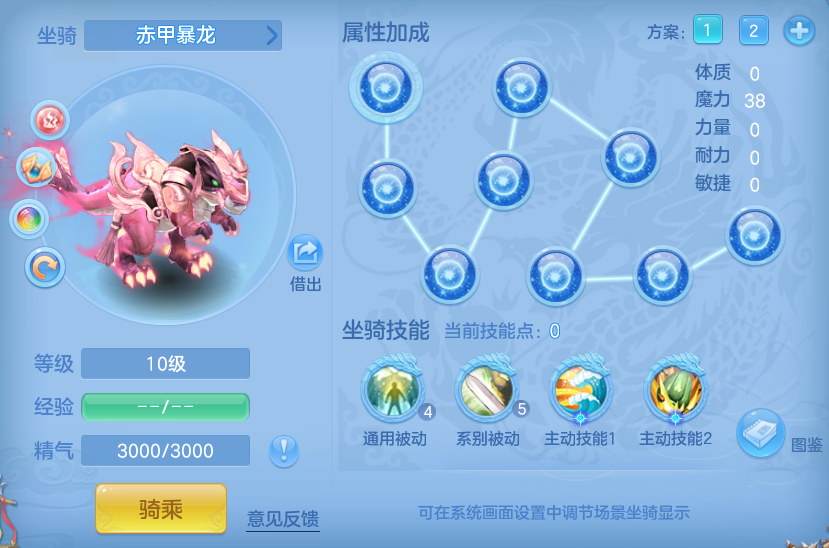 322390c17874319ecd797ffe15ccc715.png