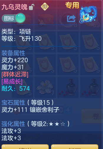 a8970026b347864fd617751a1eb00e6d.png