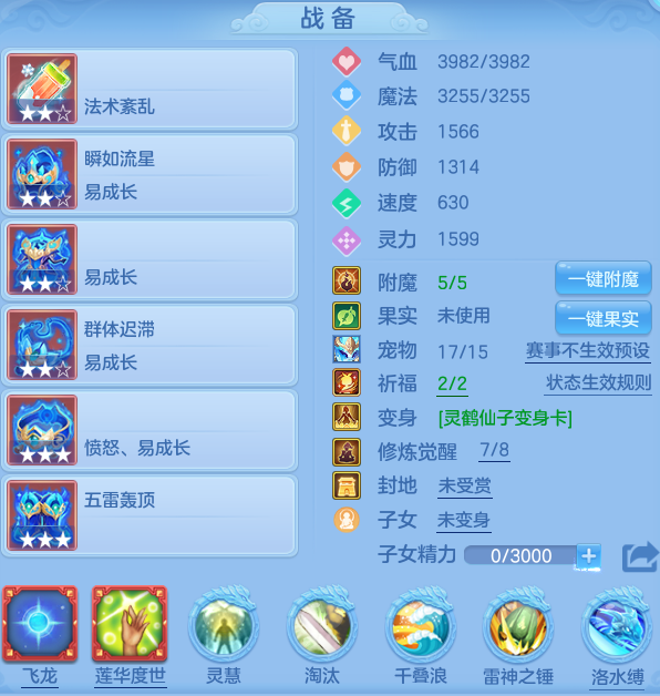 a98c4bcd9400a28aa9efe709ad2e11df.png