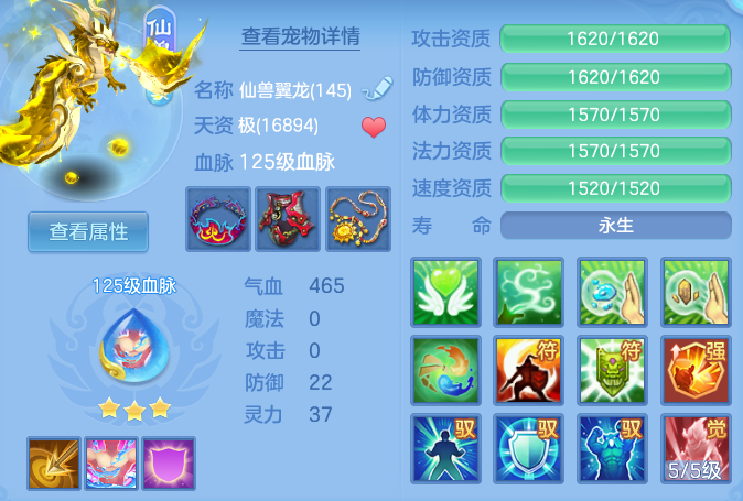 cb09694c66b8a172805ae56f1866d14c.png