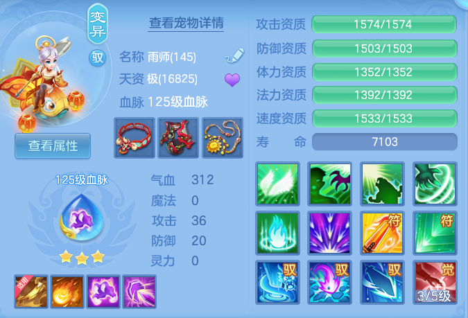 c86a9c211ade5fab1e567ae7631308fc.png