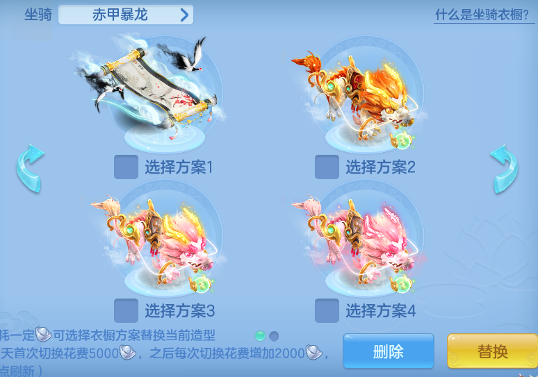 dd43c4d6fa3ce39727eb2539476323a0.png