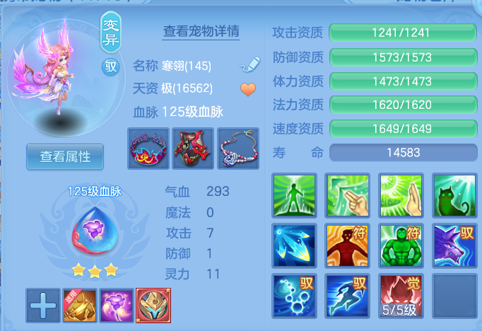 d6da6d27b988ed3dfbe771fd4e4ef229.png