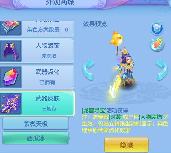 ee2dc6ae85f54d78d44807de18f40e4b.png